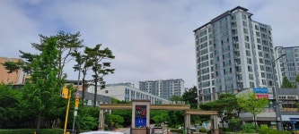 리치행정사공인중개사 사무소