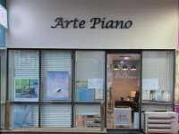 상암아르떼음악교습소