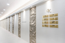 서울오케이내과의원 인공신장센터