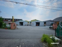 초월황금부동산공인중개사사무소