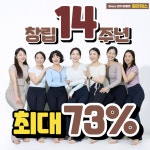 바름핏 필라테스&PT 학산사거리점