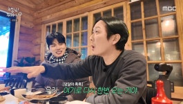 신대륙횟집 속초본점