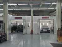 1급 호원 자동차공업사