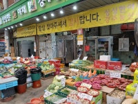 경주농산물