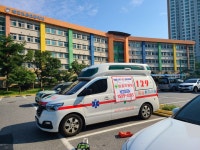 129환자이송