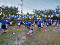 애플키즈스쿨어린이집