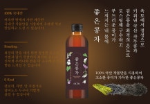 마임 군산수송지사