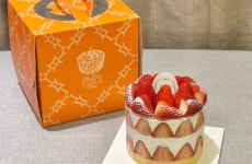 블리스테이블 미사역점