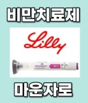 손태용내과의원