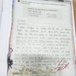 손쌤국어수학학원