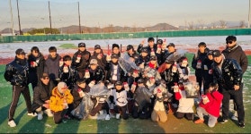시흥유소년홈그라운드베이스볼
