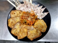 봉화로252