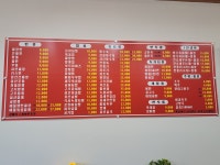 1985중국관