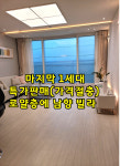 중앙공인중개사사무소