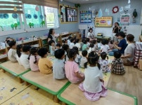 아이리더어린이집