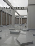 kcc 삼화페인트 고려케미칼산업