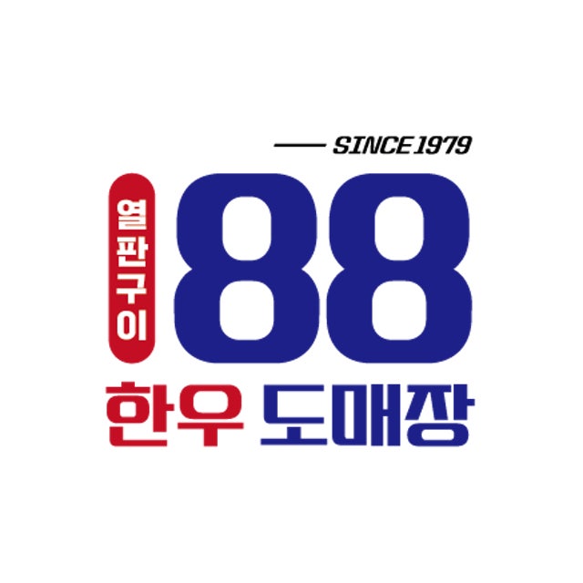 한우88도매장 대구복현점 육류,고기요리 대표 사진