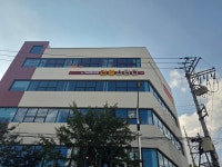 리얼스터디 시지학원