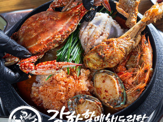 강화할매해도리탕