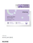 인셀덤순천법원점 | 인셀덤 순천5락실