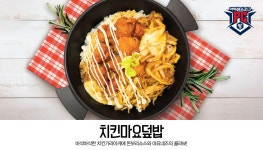 아이센스리그PC 백석역점