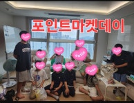 해법독서논술 내포보성초교실