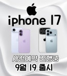 KT 쇼플러스 수내역점