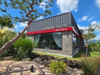 마마스핸즈 청도공방