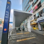 더감각헤어 백석점
