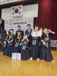 김재현검도관