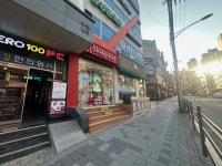 공차 단대오거리역점