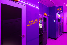 쏭플코인노래연습장 평택고덕점