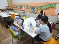 헬로드로잉미술학원