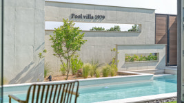 1979 풀빌라