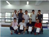 구미영웅복싱