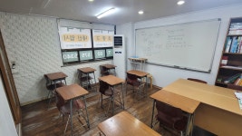 라이트수학교습소