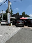 수성세차장