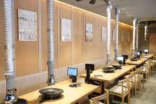 무궁화정육식당