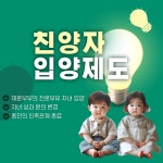 법무사 행정사 박승훈 사무소