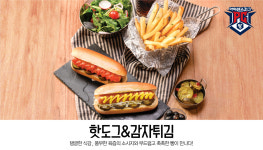 아이센스리그PC 백석역점