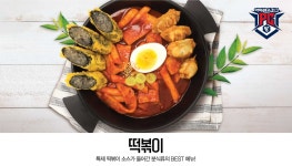 아이센스리그PC 백석역점