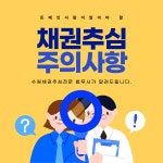 법무사 행정사 박승훈 사무소