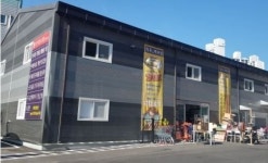 킹콩백화점 본사