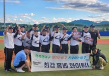 시흥유소년홈그라운드베이스볼
