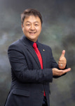 코끼리공인중개사사무소