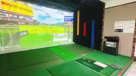 진스크린골프존