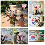 달이랑별이랑어린이집