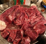 한우정육소 방배직영점