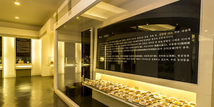 한과문화박물관 한가원