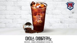 아이센스리그PC 백석역점